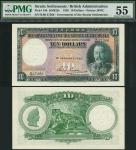 Government of the Straits Settlements, $10, 1 January 1935, serial number B/96 27366, green on multi
