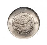 1911年云南省造光绪元宝三钱六分银币（LM422）