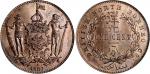 1886-H北婆罗洲1分铜币，PCGS MS64RB