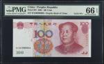 2005年中国人民银行一佰圆。十张全同号。(t) CHINA--PEOPLES REPUBLIC. Lot of (10). The Peoples Bank of China. 100 Yuan, 