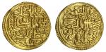 Ottoman Empire. Selim II, "the Sot" (AH 974-982/1566-1574 AD). Gold Sultani, Amid, accession AH 974.