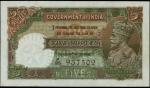1928-35年印度政府5卢比。