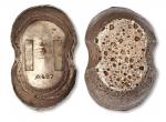 民国新疆“甲戌年造 元合银炉”五十两银锭一枚, 重量：1830克, 保存完好