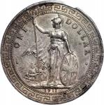 1911-B英国贸易银元，PCGS AU Detail，严重清洗，#42389482