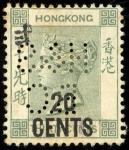 Hong KongQueen Victoria1891 Surch. by handstamped with Chinese character issue 20c. on 30c., large C