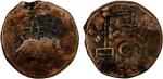 India - Ancient & Medieval，VIDARBHA: Kukutakhada, ca. 150-100 BC, AE round unit (5.62g), Pieper-2494
