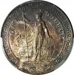 1930-B年站洋一圆银币 