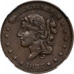 1837 Liberty - Not One Cent. HT-42, Low-28, W-11-80a. Rarity-1. Copper. Plain Edge. EF-45 BN (NGC).