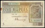 Government of India, 5 rupees, ND (1925), serial number K/15 310897, purple-brown, white and green, 