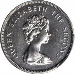 1979年错版一圆样币。