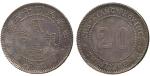CHINA, CHINESE COINS from the Norman Jacobs Collection, PROVINCIAL ISSUES, Chekiang Province : Silve