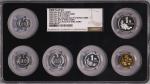 2000年中华人民共和国流通硬币套装精制 NGC PF 67