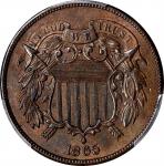 1865 Two-Cent Piece. Plain 5. MS-63 BN (PCGS).