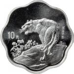 1998年戊寅(虎)年生肖纪念银币2/3盎司梅花形 PCGS Proof 68