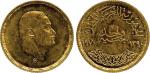 COINS. REST OF THE WORLD. Egypt, United Arab Republic: Gold Pound, 1970, Death of President Nasser (