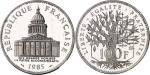 FRANCEVe République (1958 à nos jours). Piéfort de 100 francs Panthéon, Flan bruni (PROOF) 1985, Pes