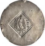 CROATIA. Zara. 4 Franc 60 Centimes, 1813. NGC AU Details--Surface Hairlines.