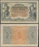 El Tesoro De La Isla De Cuba, 100 Pesos, 12 August 1891, serial number 17070, black and pale-orange 