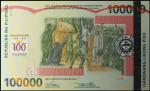 1998年菲律宾100000披索，编号0608，UNC，发行量一千张，为全球面值最大之钞票，罕品