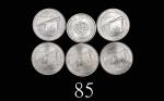 1952年澳门银币伍圆，及74年「跨海大桥」贰拾圆五枚，共六枚。均未使用1952 Macau Silver 5 Patacas & 5pcs 1974 20 Patacas. SOLD AS IS/N