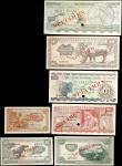 RWANDA-BURUNDI. Lot of (7). Banque dEmission du Rwanda et du Burundi. 5 to 1000 Francs, 1960. P-1s t