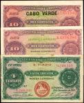 1914年大西洋银行4 & 10 Centavos MIXED LOTS. Banco Nacional Ultramarino. 4 & 10 Centavos, 1914. P-Various. 