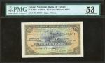 EGYPT. National Bank of Egypt. 25 Piastres, 1940-46. P-10c. PMG About Uncirculated 53.