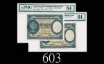 1935年香港上海汇丰银行一圆，连号两枚评级品1935 The Hong Kong & Shanghai Banking Corp $1 (Ma H4), s/n G249968-69. Both P