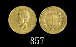 1834年意大利金币100里拉，重32.25克，罕见品1834 Eagle P Gold 100 Lira, Sardinia, wgt 32.25grm. Very rare. NGC AU53