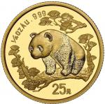 1997年熊猫纪念金币1/4盎司 NGC MS 70 China (Peoples Republic), gold 25 yuan (1/4 oz) Panda, 1997, large date (