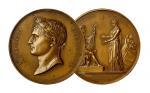 1804年法国拿破仑一世加冕纪念铜章/PCGSSP63