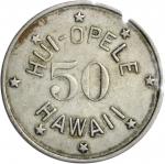 Hawaii. Hui-Opele Commercial Tokens, Set of 50 Cents and One Dollar. 2TC-66 and 67. Very Fine.