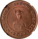 1935年印度1/2 安娜。INDIA. Indore. 1/2 Anna, VS 1992 (1935). Yashwant Rao II (under George VI as Emperor).