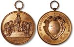 1881年天主教受洗铜章一枚