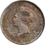 1867年香港壹圆银币。香港造币厂。(t) HONG KONG. Dollar, 1867. Hong Kong Mint. Victoria. PCGS AU-58.