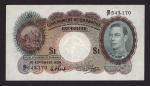 Government of Barbados, 1 Dollar, 1st September 1939, serial number B/F 543170, (Pick 2b, BNB 102b),