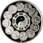1992年中国生肖币发行12周年纪念银币1公斤 PCGS Proof 67