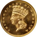 1876 Gold Dollar. MS-67 PL (NGC).
