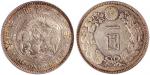 1889年日本明治22年1円银币，PCGS AU53
