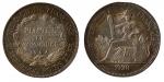 1928法属安南贸易银元“坐洋”壹圆银币一枚