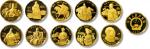 1984年至1993年中国杰出历史人物纪念金币一组十枚，直径：23毫米，含纯金：10.367克，面额：100元，发行量：25000枚，精制。正面：中间为中华人民共和国国徽，环刊国名及年号。背面：为杰出