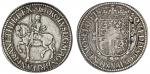 Scotland. Charles I (1625-1649). Thirty Shillings. 14.69 gms. King astride horse left, raising sword
