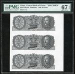 The Central Bank of China, an uncut sheet of 3x 20 cents specimen, 1946, (Pick 395As4), PMG 67EPQ Su