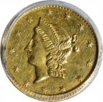 1853 Round 50 Cents. BG-429. Rarity-4-. Liberty Head. MS-62 (PCGS).