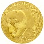 2001年熊猫纪念金币1/10盎司 完未流通