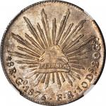 MEXICO. 8 Reales, 1875-Go FR. Guanajuato Mint. NGC-64.