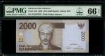Bank Indonesia, 2000 rupiah, solid serial number ASG333333, (Pick 148h), PMG 66EPQ Gem Uncirculated