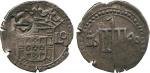 COINS, 钱币, INDIA – PORTUGUESE INDIA, 印度 - 葡属, Galle: Silver Tanga, Ceylon, 1640, Obv countermarked G