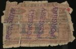 1906年印度新金山中国渣打银行10元，老假票，编号GT 38502，P品相有胶带修补但罕有