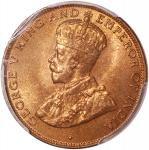 1933及1934年香港乔治五世一仙一组两枚，PCGS分别评MS65RD及MS65RB，#40690241 、43301181. Hong Kong, a pair of bronze 1 cent,